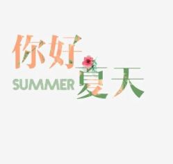 -晶奕空间专业脱毛连锁机构