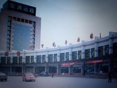 -济宁汽车北站