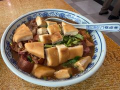 -门框胡同百年卤煮(新街口店)