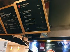 -Gee Coffee Roasters(万象城店)