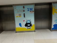 -火叮叮自助烤肉·现切牛肉(茂业店)