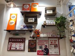 -米店·云南菜(南门店)