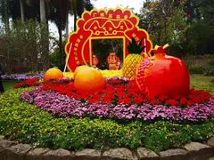 -广州莲花山旅游区