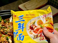 -肥家大排档(天河体育西店)