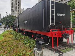 -广九铁路纪念园