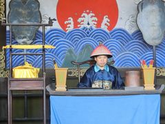 -平遥县衙