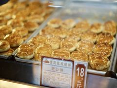 -赞记龙凤礼饼(龙津路店)