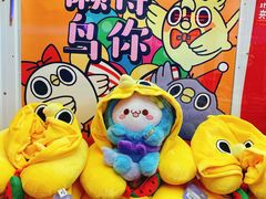 -LLJ夹机占(清河万象汇店)