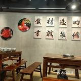 今天火锅吃撑了，超满足