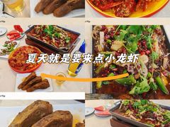 -虾大侠·盱眙龙虾老北京铜锅涮羊肉(金楠天街店)
