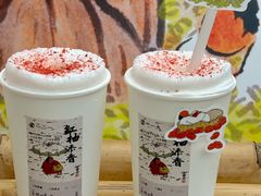 -李山山茶事(景枫店)