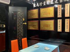 -粤·向群饭店(泮塘路店)