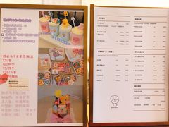 -milch·t妙奇(五大道店)