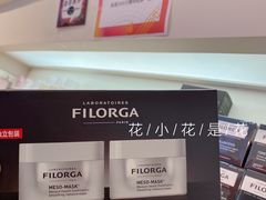 -国药中服免税(北京坊店)
