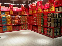 -家乐福(川沙店)