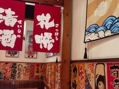 -玉川屋·深夜食堂居酒屋(柳巷店)