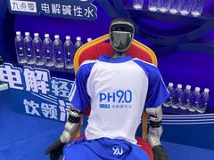 -中国盱眙国际龙虾节广场