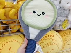 -天河沃尔玛