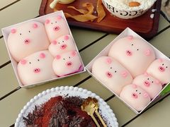 -大象厨房(重庆道店)