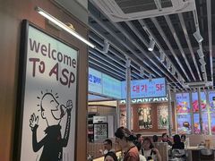 -安又胖韩国烤肉(泰达永旺店)