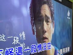 -唱吧麦颂KTV(松江五龙商业广场店)
