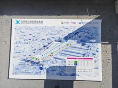 -北京西山滑雪场
