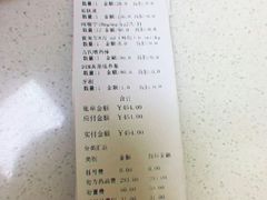 -惠康宠物医院(华能路店)