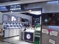 -miomi米欧米隐形眼镜(领展购物广场·中关村店)