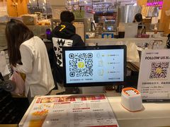 -7分甜(上海闵行区古北1699店)