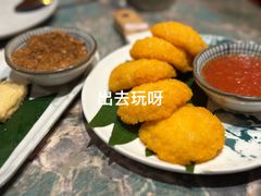 Golden虾饼-浩海火燒雲傣家菜(芮欧百货店)