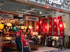 -樟宜机场免税店