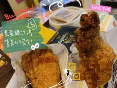 -麦当劳(合肥之心城店)