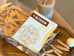 -墨茉点心局(国金街店)