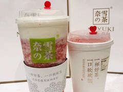 -奈雪的茶(石家庄万象城店)
