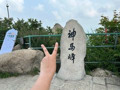 -丹东凤凰山景区