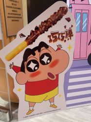 -奈尔宝·儿童乐园·亲子餐厅(华采天地店)