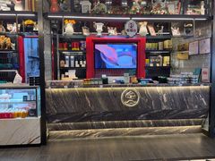 -巴依老爷新疆美食(清华东门店)