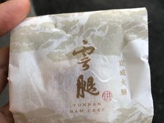 -可莎蜜兒(黄龙K-lab店)