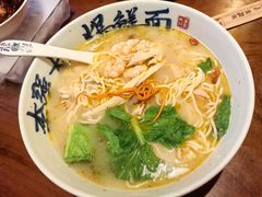 -李犟大爆鳝面·手工蟹黄包(湖滨西湖店)
