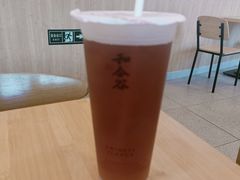 -和合谷(百荣店)