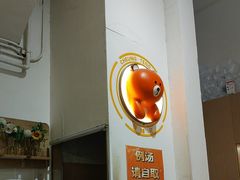 -张腾记茶餐厅(保利大都汇C区店)