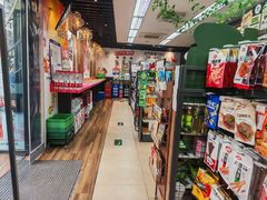 -全家便利店(王府井大街店)