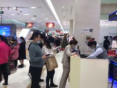 -丽达购物中心(崂山店)