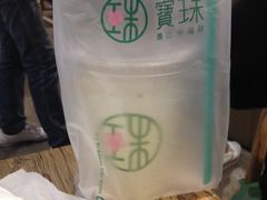 -宝珠奶酪(浦东金桥店)