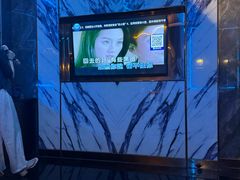 -欢乐迪派对潮K·KTV(华南城店)