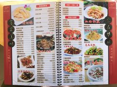 菜单-华兴餐厅·招牌生鱼片(桃园路店)