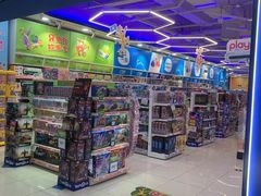 -TOYSRUS玩具反斗城(无锡荟聚购物中心店)