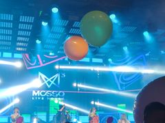 -MOSSO音乐酒吧·Live House(南京西路店)