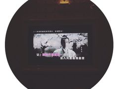 -柏粤汇PARKVIEW KTV(欢乐海岸店)