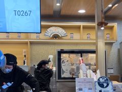 -霸王茶姬(南京六合天合广场店)